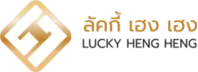 Logo-Lucky-Heng-Heng_Head-768x278